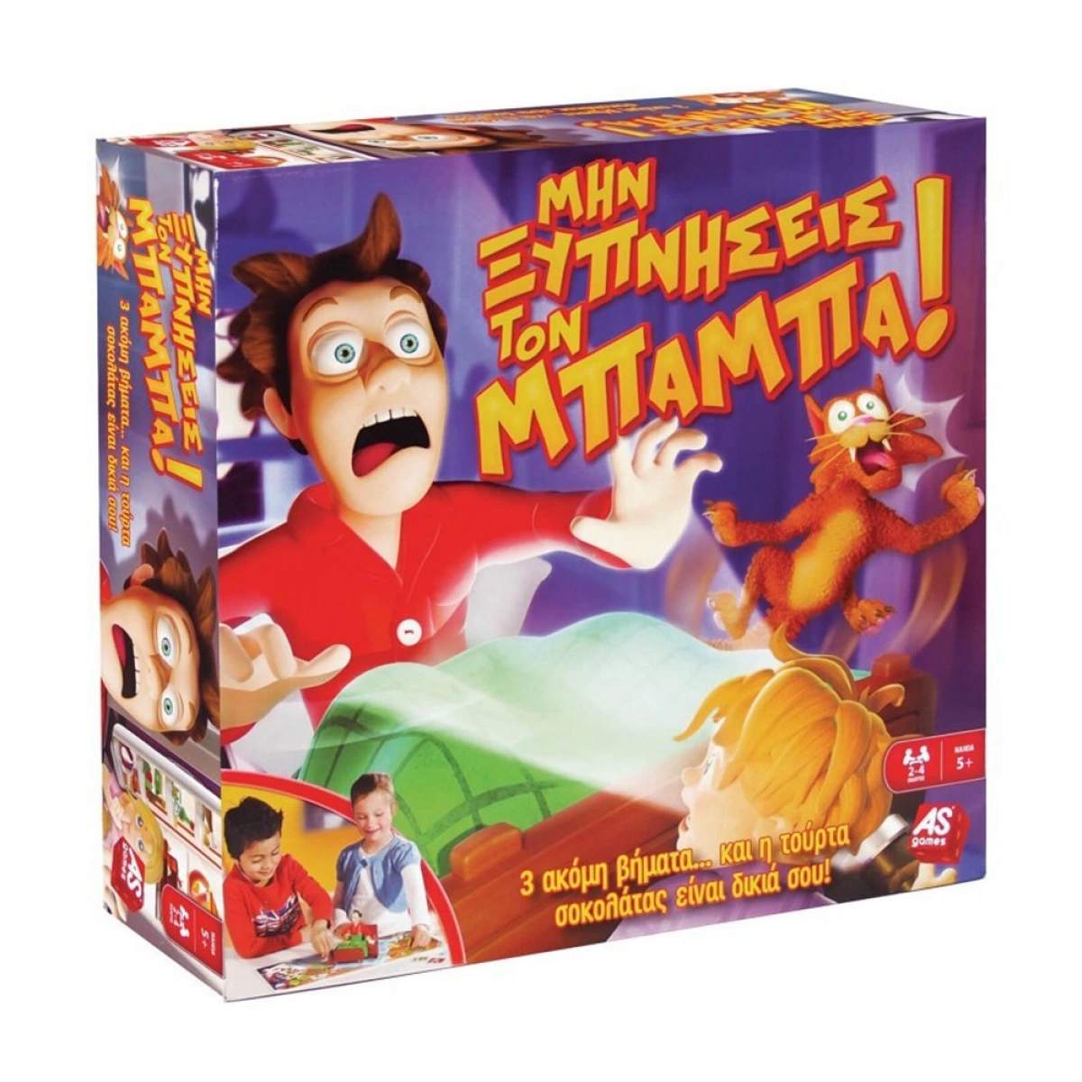 AS BOARD GAME DON'T WAKE DAD 1040-10013
