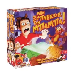 AS BOARD GAME DON'T WAKE DAD 1040-10013