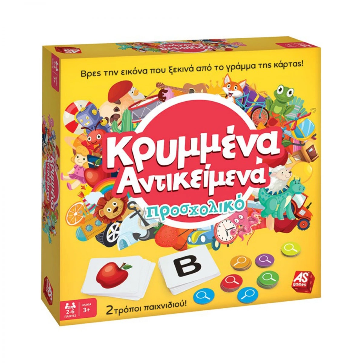AS BOARD GAME HIDDEN OBJECTS-PRESCHOOL (1040-21131)