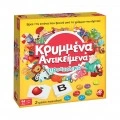 AS BOARD GAME HIDDEN OBJECTS-PRESCHOOL (1040-21131)