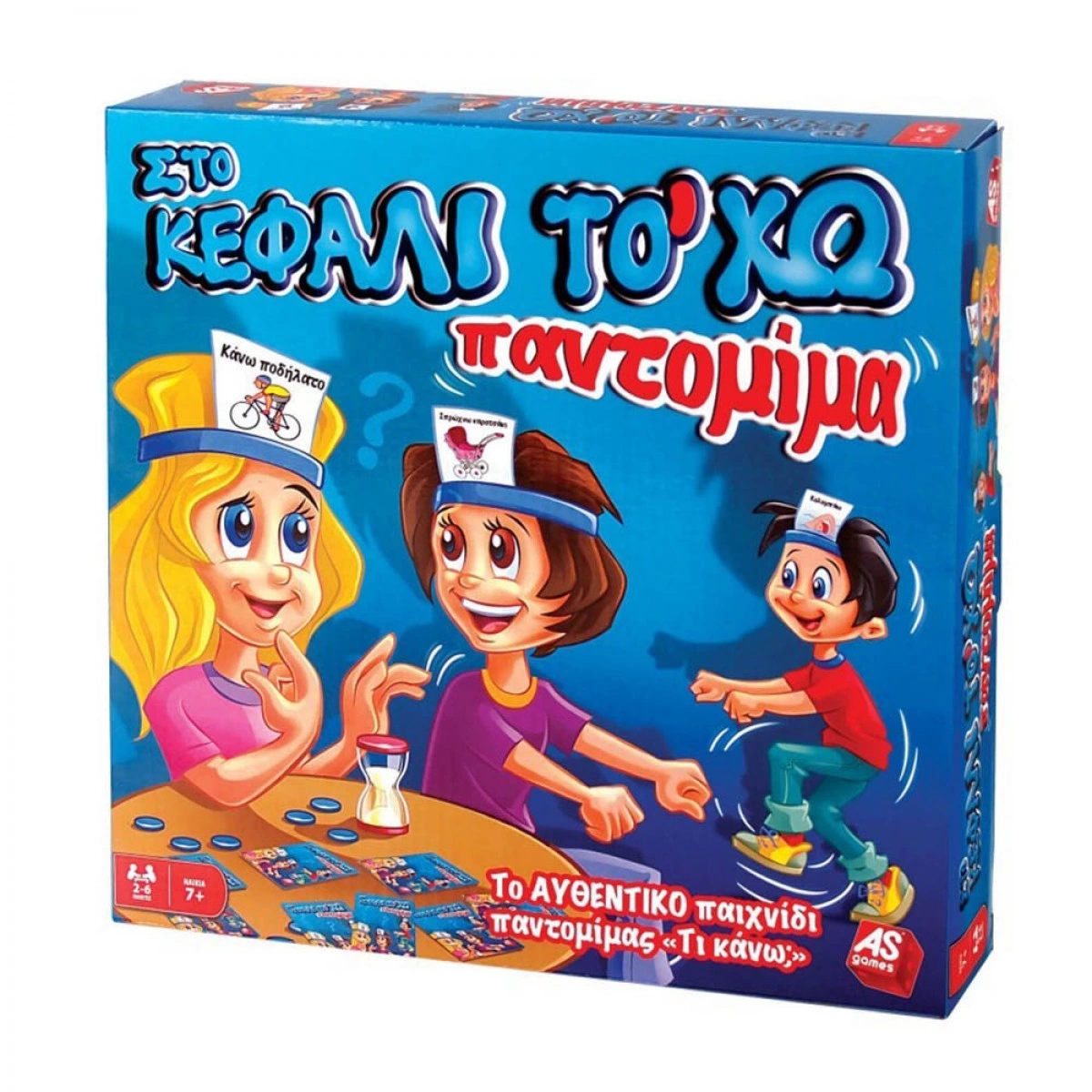 AS  BOARD GAME ON THE HEAD I HAVE PANTOMIME 1040-2146