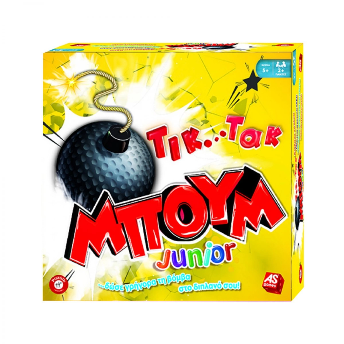 AS ΕΠΙΤΡΑΠΕΖΙΟ ΤΙΚ ΤΑΚ ΜΠΟΥΜ JUNIOR 1040-20161