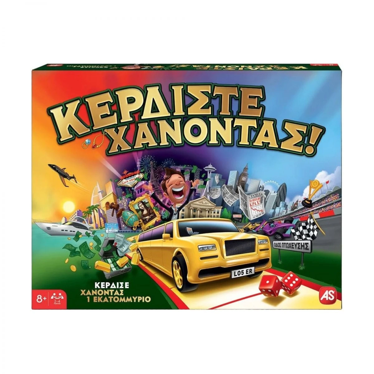 AS BOARD GAME WIN LOSING 1040-21097