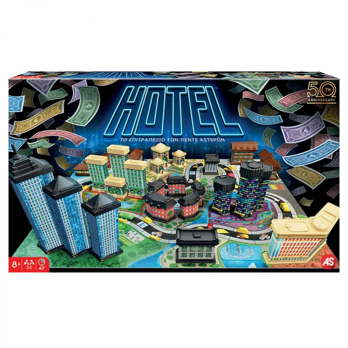 AS ΕΠΙΤΡΑΠΕΖΙΟ HOTEL (NEO) 1040-20287