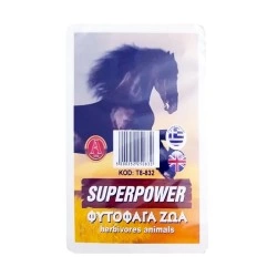 ALEX TOYS SUPER POWER ΦΥΤΟΦΑΓΑ ΖΩΑ 832