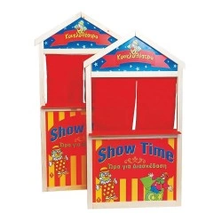 ARGY TOYS ΚΟΥΚΛΟΘΕΑΤΡΟ ΜΕΓΑΛΟ 00101