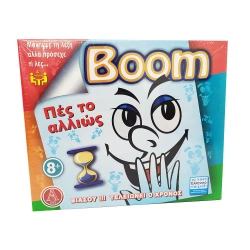 ARGY TOYS ΕΠΙΤΡΑΠΕΖΙΟ BOOM SPECIAL 0110