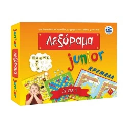 ARGY TOYS BOARD GAME BRAINBOX 3-IN-1 JUNIOR 0105-2