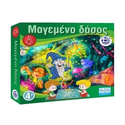 ARGY TOYS ΕΠΙΤΡΑΠΕΖΙΟ ΜΑΓΕΜΕΝΟ ΔΑΣΟΣ 405