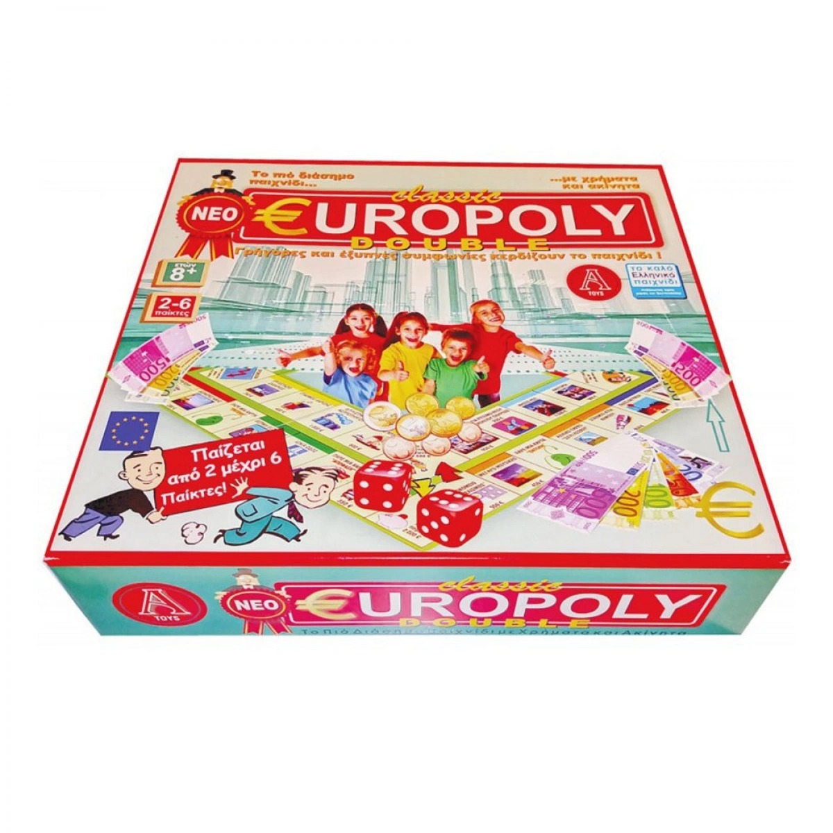 ARGY TOYS ΕΥΡΩΠΟΛΗ DELUXE 305