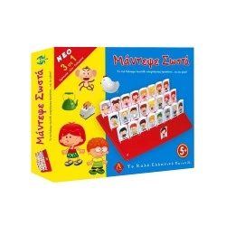 ARGY TOYS ΕΠΙΤΡΑΠΕΖΙΟ ΜΑΝΤΕΨΕ ΣΩΣΤΑ 03023