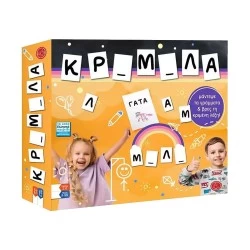 ARGY TOYS ΕΠΙΤΡΑΠΕΖΙΟ ΚΡΕΜΑΛΑ DELUX 0308