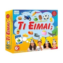 ARGY TOYS ΕΠΙΤΡΑΠΕΖΙΟ "ΤΙ ΕΙΜΑΙ" 0306