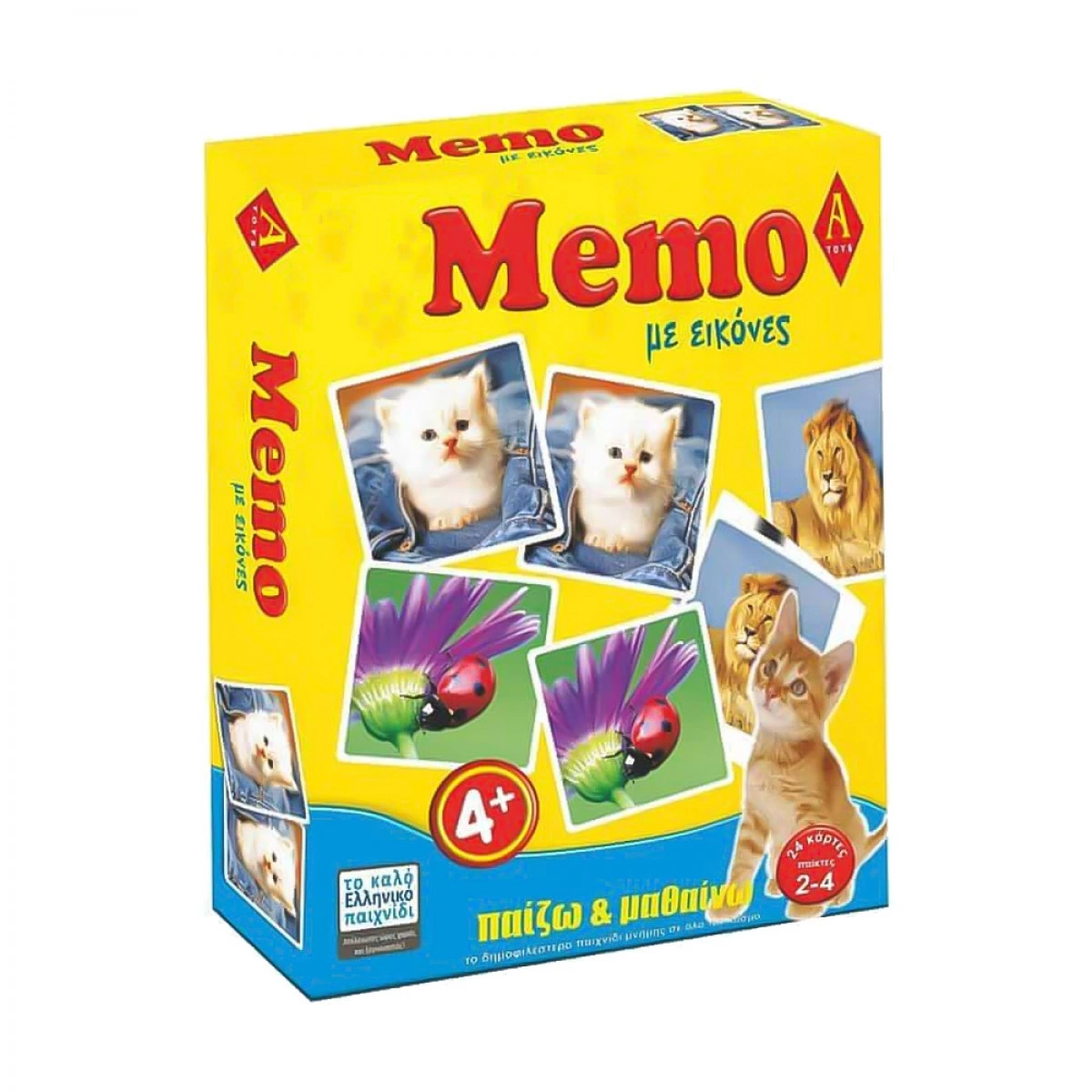ARGY TOYS MEMO WITH PICTURES "I PLAY & LEARN" 0209