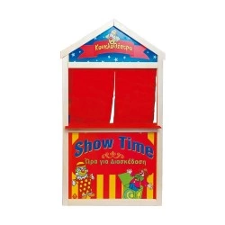 ARGY TOYS ΚΟΥΚΛΟΘΕΑΤΡΟ ΜΙΚΡΟ 00100