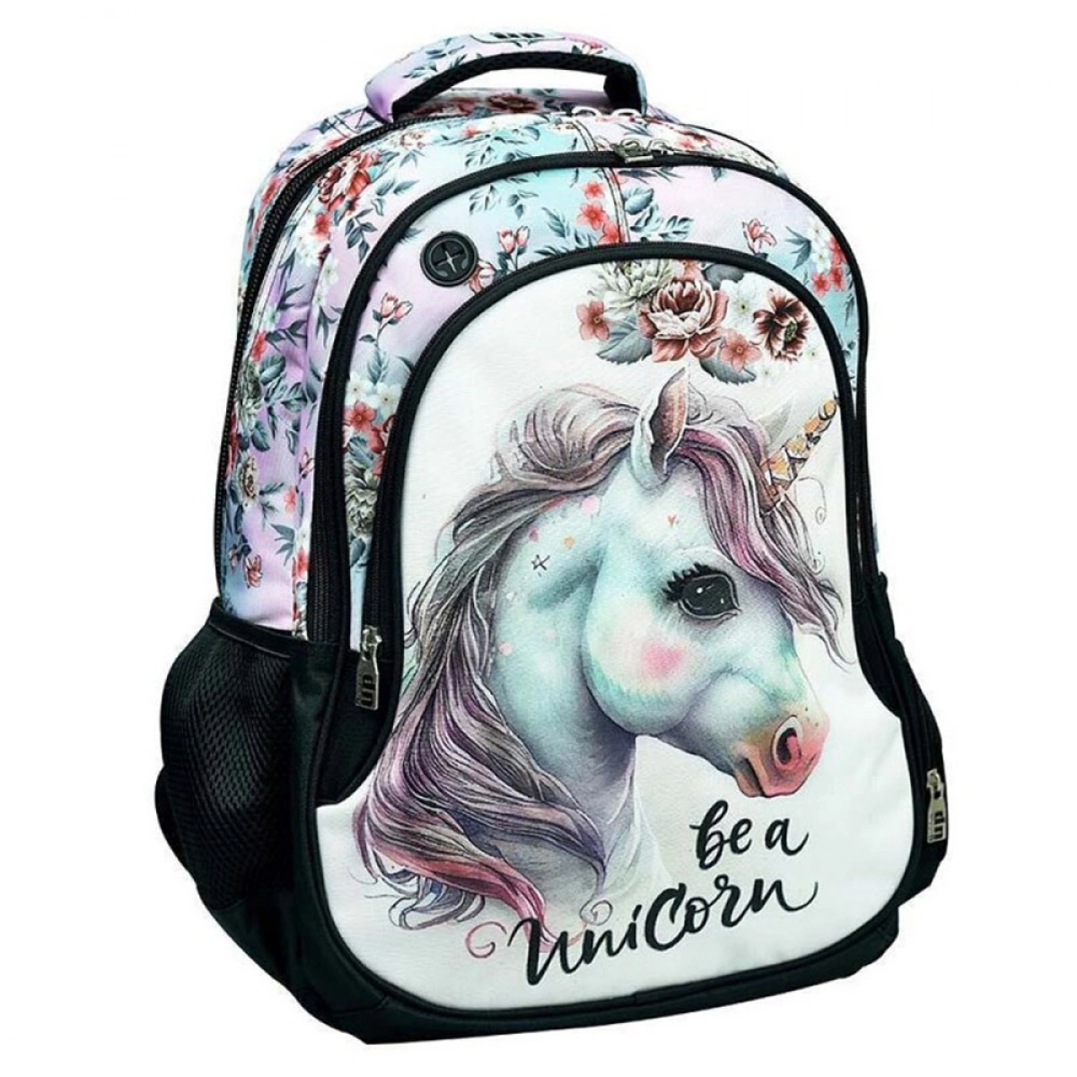 BACK ME UP ΤΣΑΝΤΑ ΝΗΠΙΟΥ MAGIC UNICORN 357-17054