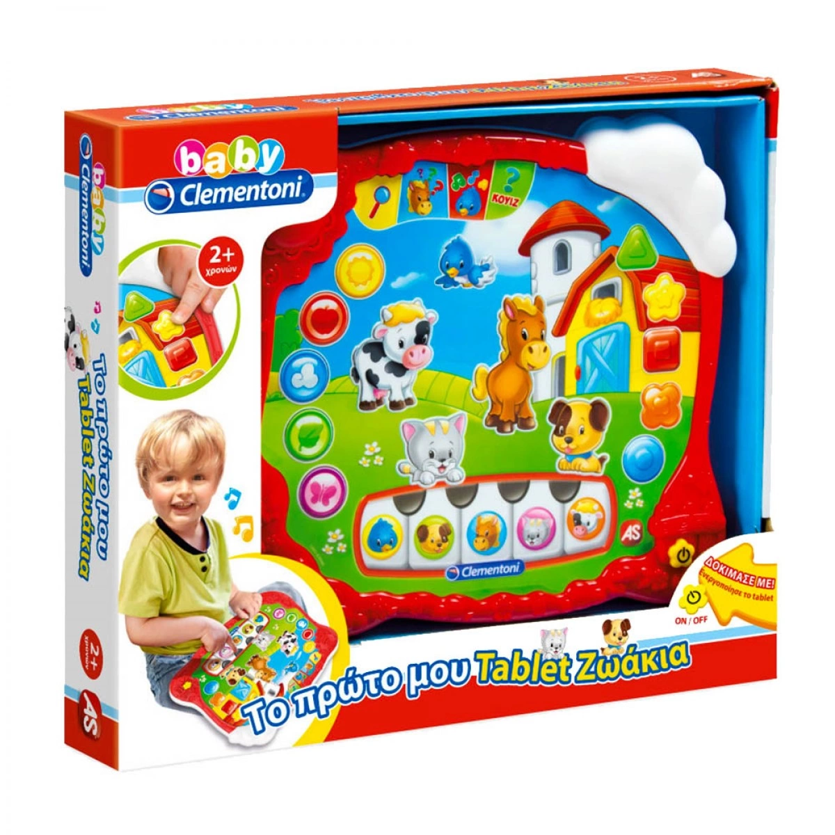 BABY CLEMENTONI ΒΡΕΦΙΚΟ ΠΑΙΧΝΙΔΙ ΤΟ ΠΡΩΤΟ ΜΟΥ TABLET 1000-63646