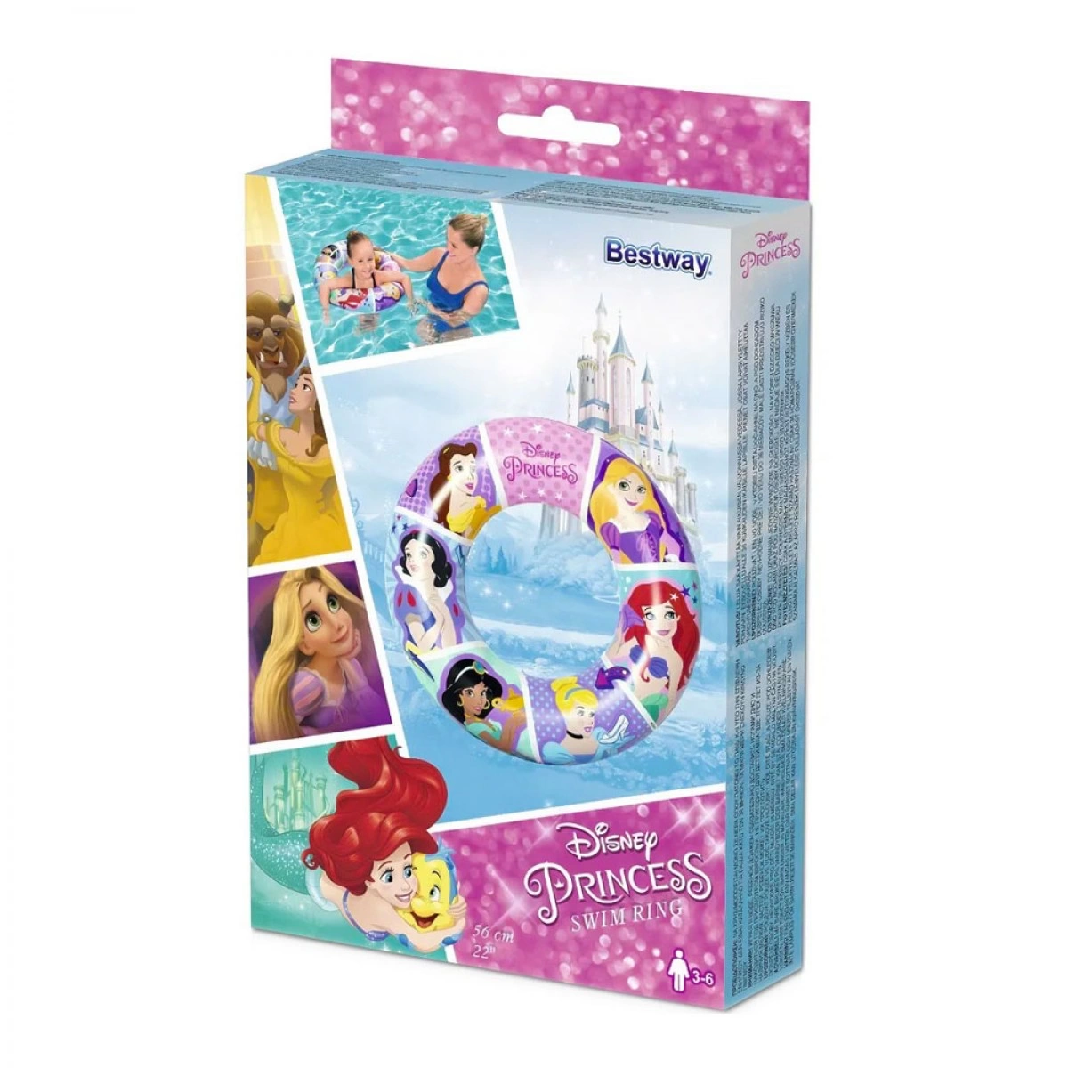 BESTWAY ΦΟΥΣΚΩΤΟ ΣΩΣΙΒΙΟ 91043 (56 ΕΚ. )