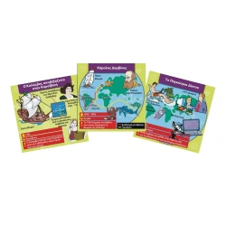 BRAINBOX BRAINBOX ΠΑΓΚΟΣΜΙΑ ΙΣΤΟΡΙΑ 93017