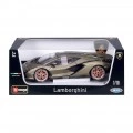 BURAGO 1/18 LAMBORGHINI SIAN FKP 37 GREEN 18/11046