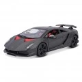 BURAGO ΜΕΤΑΛΛΙΚΑ ΑΥΤΟΚΙΝΗΤΑ 1/24 LAMBORGHINI SESTO ELEMENTO 18-21061