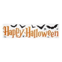 CHRISTAKOPOULOS ΑΥΤΟΚΟΛΛΗΤΑ ΔΙΑΚΟΣΜΗΤΙΚΑ ΧΩΡΟΥ (2 ΣΧΕΔΙΑ - 63,5 X 15 ΕΚΑΤΟΣΤΑ) 5904