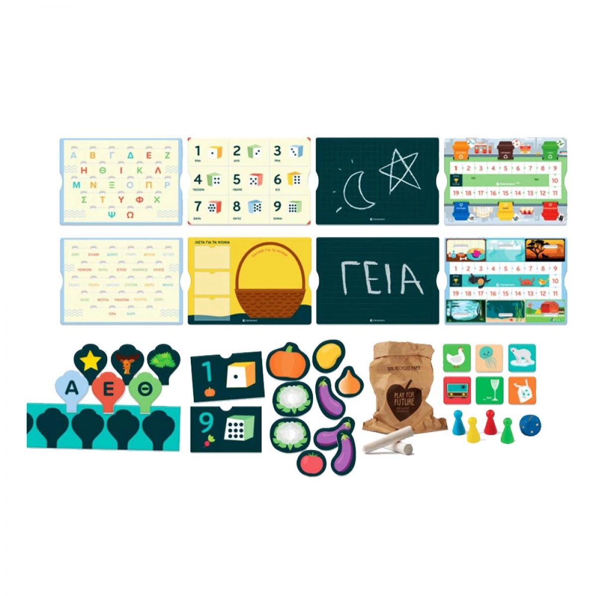 CLEMENTONI ΕΞΥΠΝΟΥΛΗΣ Ο ΚΥΒΟΣ ΤΩΝ ΠΑΙΧΝΙΔΙΩΝ ΑΠΟ ΑΝΑΚΥΚΛΩΜΕΝΟ ΧΑΡΤΟΝΙ 1024-63405