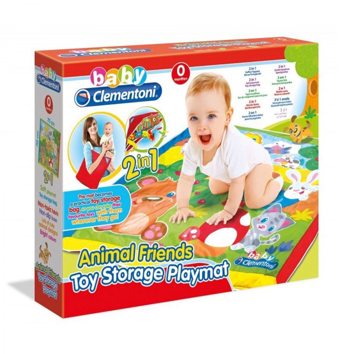 BABY CLEMENTONI ΒΡΕΦΙΚΟ ΠΑΠΛΩΜΑ ΜΑΛΑΚΟ 1000-17131