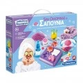 CLEMENTONI I LEARN & CREATE SPA BEAUTY & SOAP 1026-63606