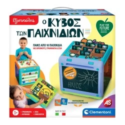 CLEMENTONI ΕΞΥΠΝΟΥΛΗΣ Ο ΚΥΒΟΣ ΤΩΝ ΠΑΙΧΝΙΔΙΩΝ ΑΠΟ ΑΝΑΚΥΚΛΩΜΕΝΟ ΧΑΡΤΟΝΙ 1024-63405