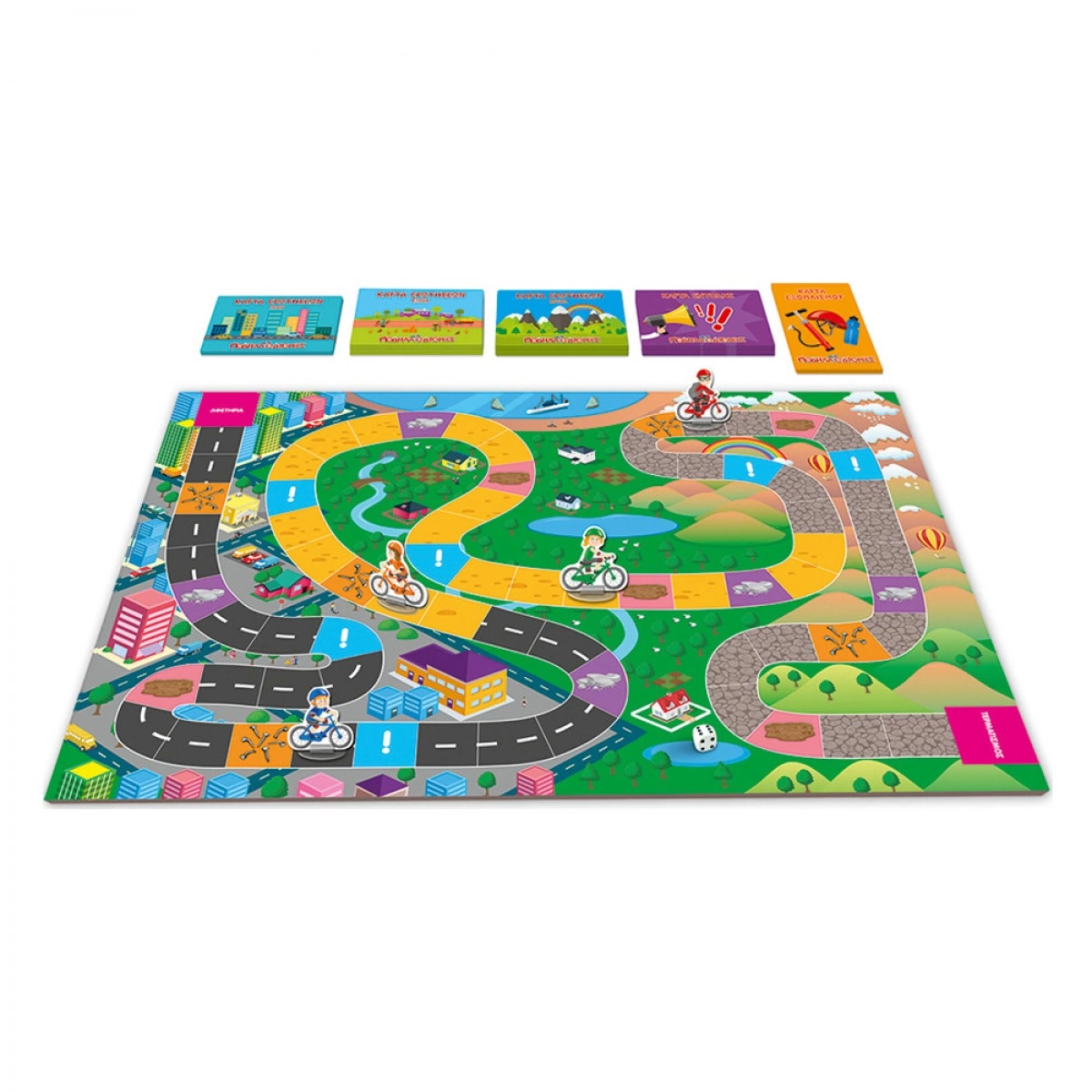 DESYLLAS GAMES CYCLE PATHS 100293-293