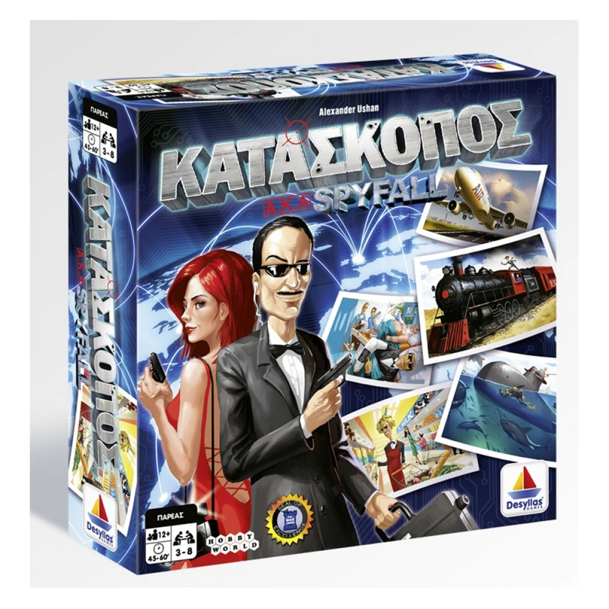 DESYLLAS GAMES ΕΠΙΤΡΑΠΕΖΙΟ ΚΑΤΑΣΚΟΠΟΣ A.K.A.SPYFALL 520131