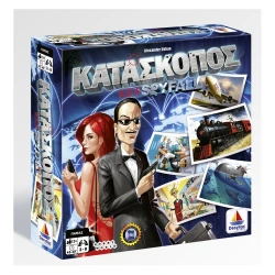 DESYLLAS GAMES ΕΠΙΤΡΑΠΕΖΙΟ ΚΑΤΑΣΚΟΠΟΣ A.K.A.SPYFALL 520131