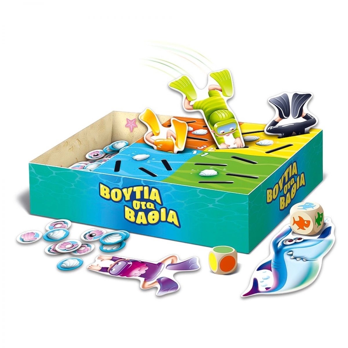 DESYLLAS GAMES ΒΟΥΤΙΑ ΣΤΑ ΒΑΘΙΑ 520180