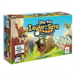 DESYLLAS GAMES ΣΑΝ ΤΟ ΣΚΥΛΟ ΜΕ ΤΗ ΓΑΤΑ 100798