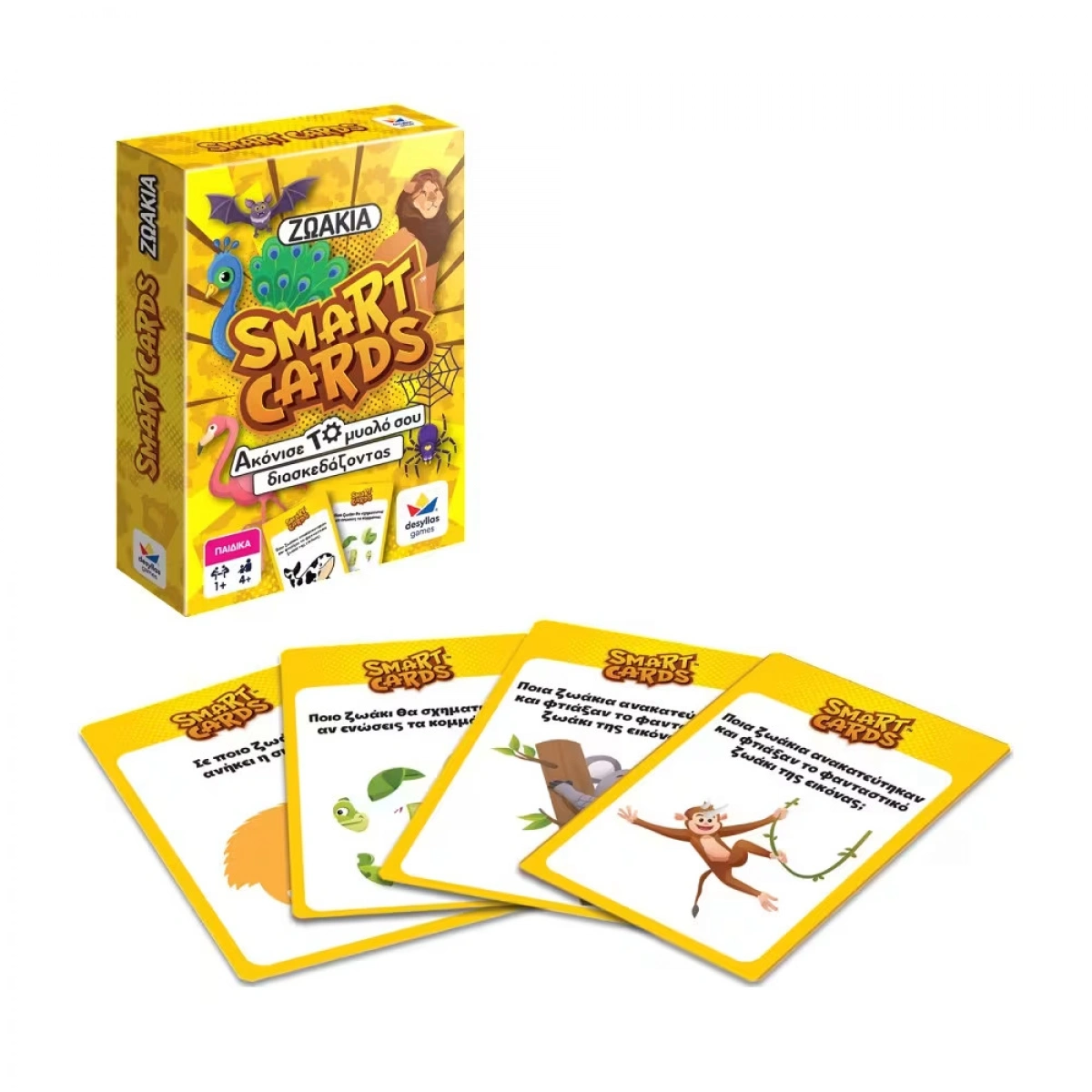 DESYLLAS GAMES SMART CARDS: ANIMALS 100843