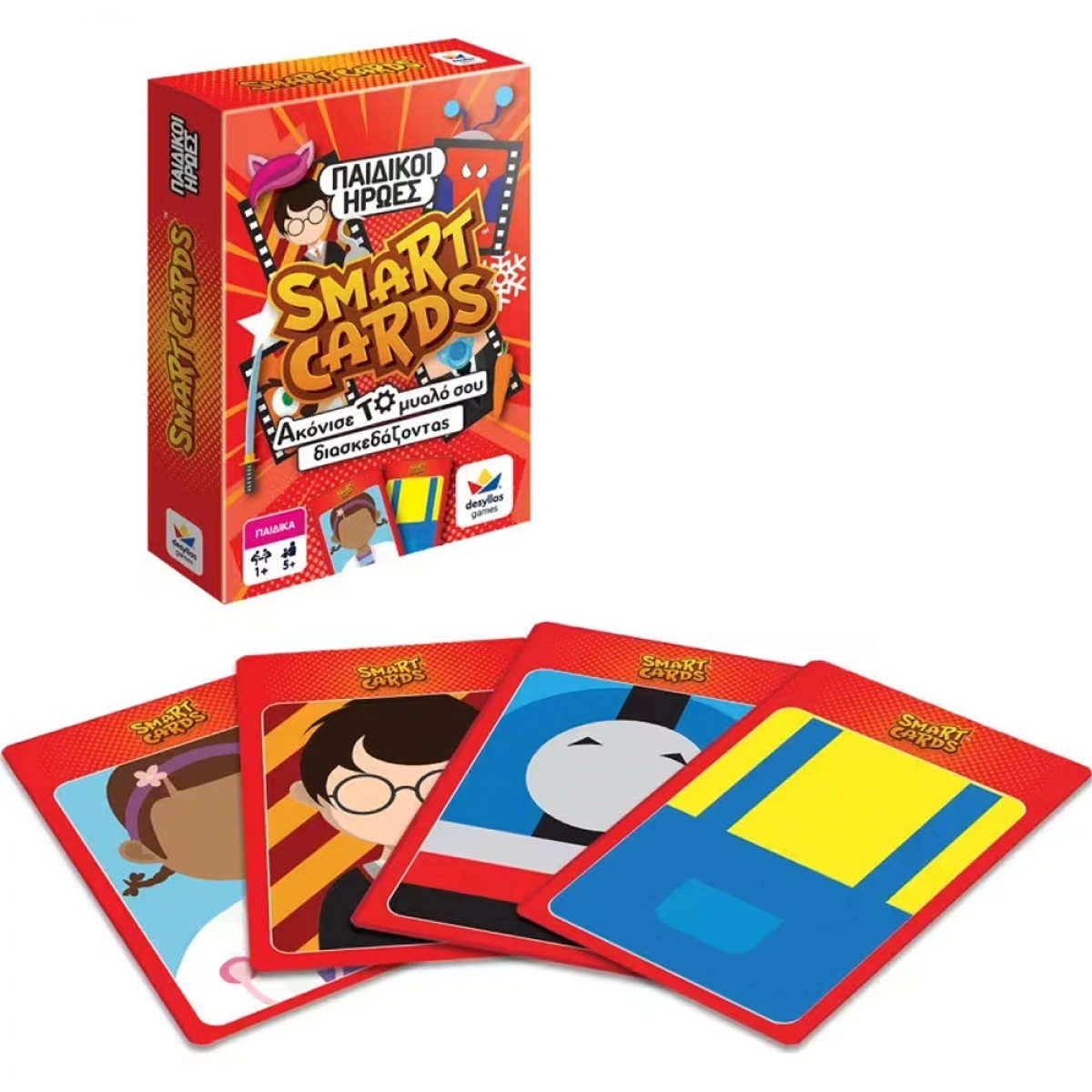 DESYLLAS GAMES SMART CARDS: ΠΑΙΔΙΚΟΙ ΗΡΩΕΣ 100844