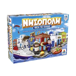 DESYLLAS GAMES ΝΗΣΟΠΟΛΗ 100541-541