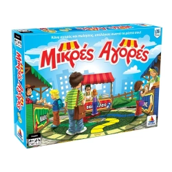 DESYLLAS GAMES ΕΠΙΤΡΑΠΕΖΙΟ ΜΙΚΡΕΣ ΑΓΟΡΕΣ 100291-291
