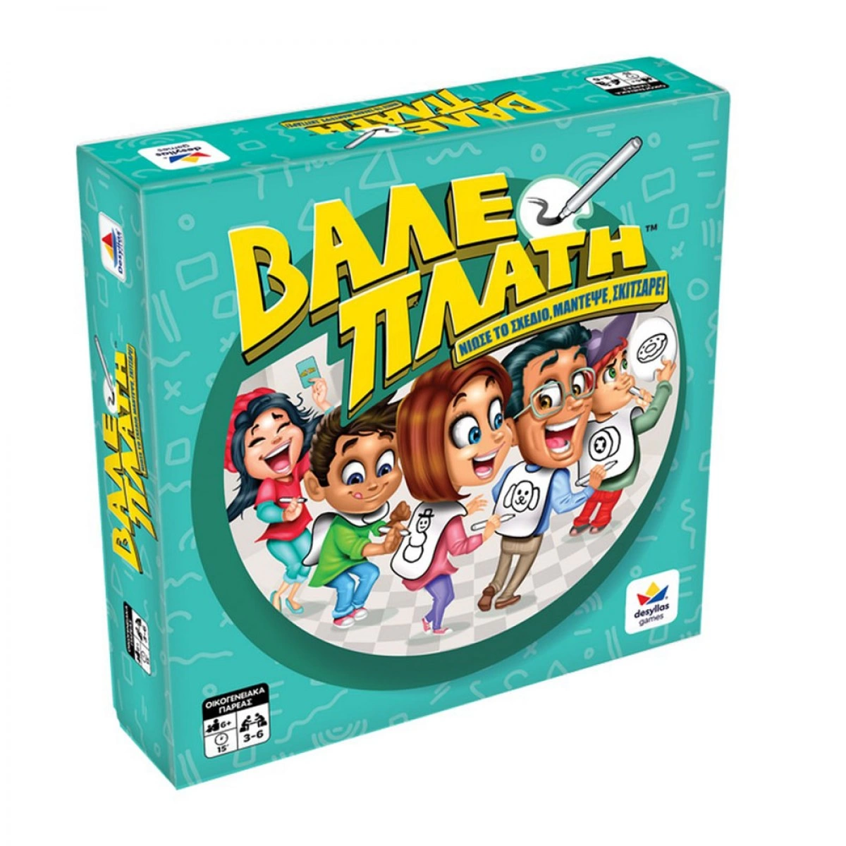 DESYLLAS GAMES ΒΑΛΕ ΠΛΑΤΗ 520170
