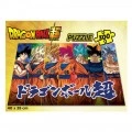 EDUCA PUZZLE DRAGON BALL SUPER 19188 (300 TEM)