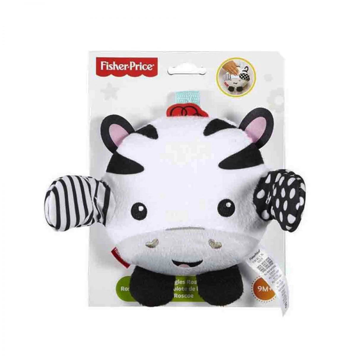 FISHER PRICE ΧΑΧΑΝΟΥΛΗΔΕΣ DELUXE CMY54