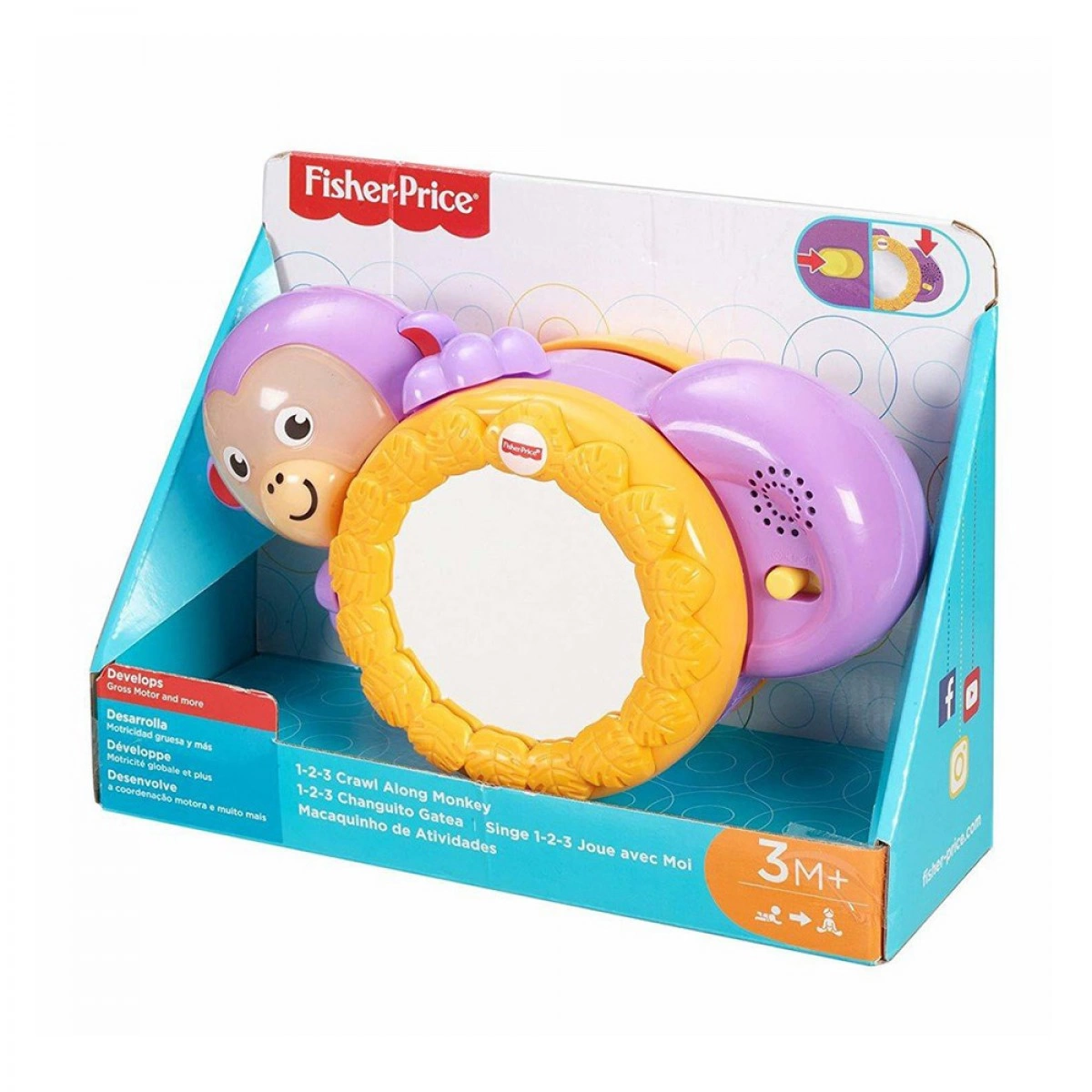 FISHER PRICE ΜΟΥΣΙΚΟ ΜΑΙΜΟΥΔΑΚΙ ΔΡΑΣΤΗΡΙΟΤΗΤΩΝ FHF75