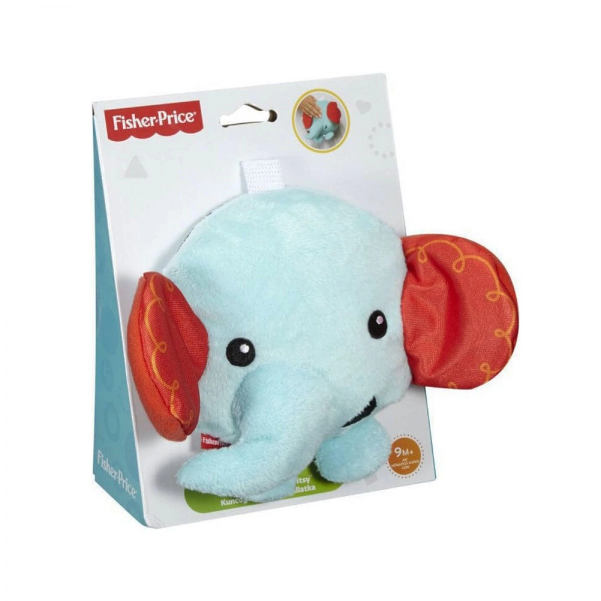 FISHER PRICE ΧΑΧΑΝΟΥΛΗΔΕΣ DELUXE CMY54