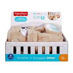 FISHER PRICE ΜΑΛΑΚΗ ΒΙΔΡΑ Ψ