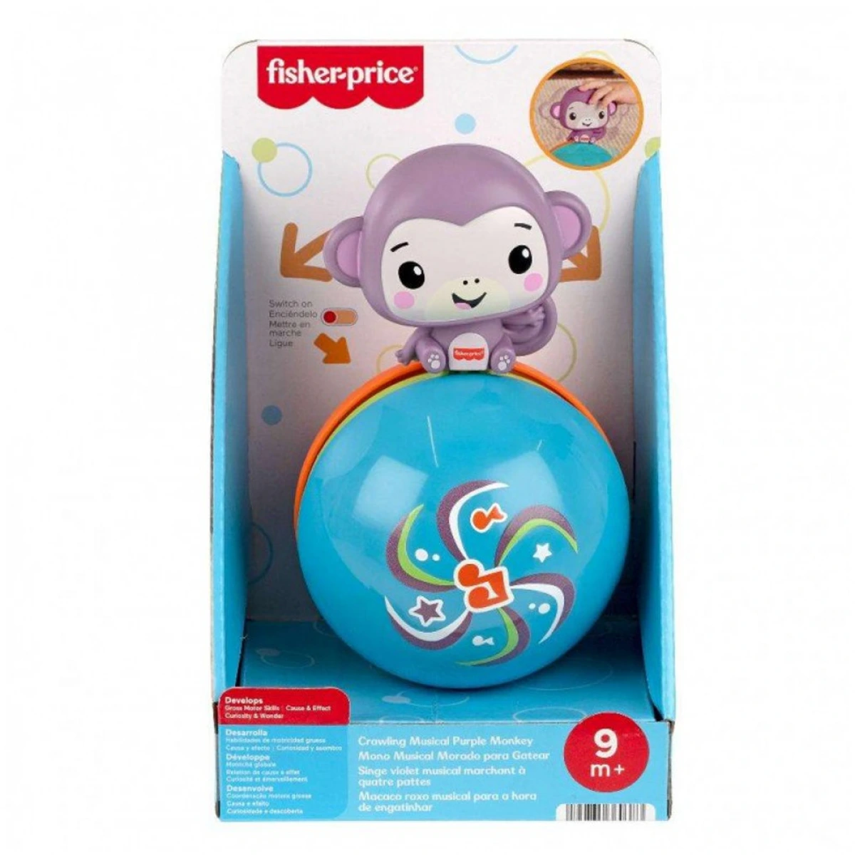FISHER PRICE ΜΑΜΟΥΔΑΚΙ ΜΠΑΛΙΤΣΑ ΜΕ ΚΙΝΗΣΗ JLB95