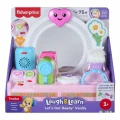 FISHER PRICE ΕΚΠΑΙΔΕΥΤΙΚΗ ΤΟΥΑΛΕΤΑ ΟΜΟΡΦΙΑΣ JNV92