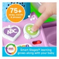 FISHER PRICE ΕΚΠΑΙΔΕΥΤΙΚΗ ΤΟΥΑΛΕΤΑ ΟΜΟΡΦΙΑΣ JNV92