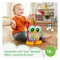 FISHER PRICE ΚΟΥΚΟΥΒΑΓΙΑ Η ΣΟΦΗ HJN63