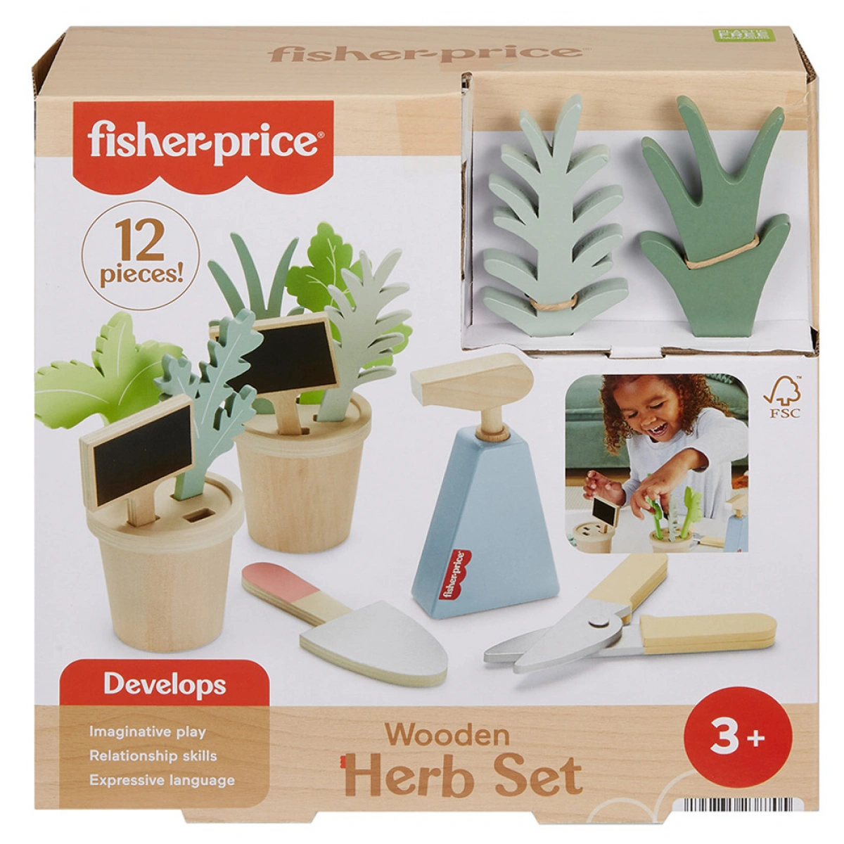 FISHER PRICE ΞΥΛΙΝΟ ΣΕΤ ΚΗΠΟΥΡΙΚΗΣ HXT84